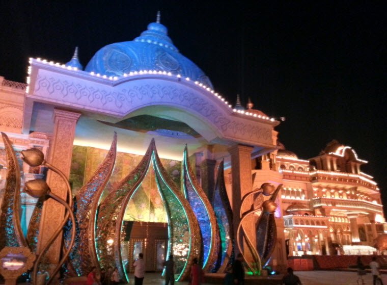 Kingdom of Dreams, Gurgaon, Haryana, India